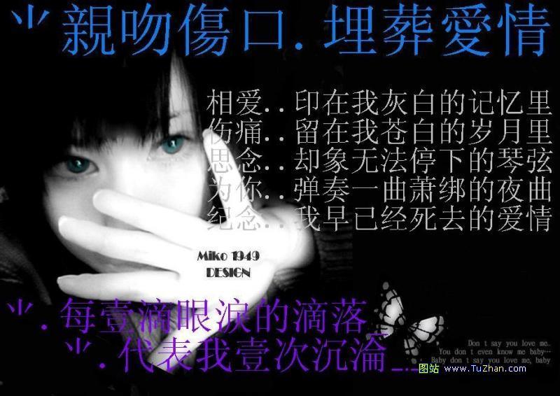 什么都上了#24